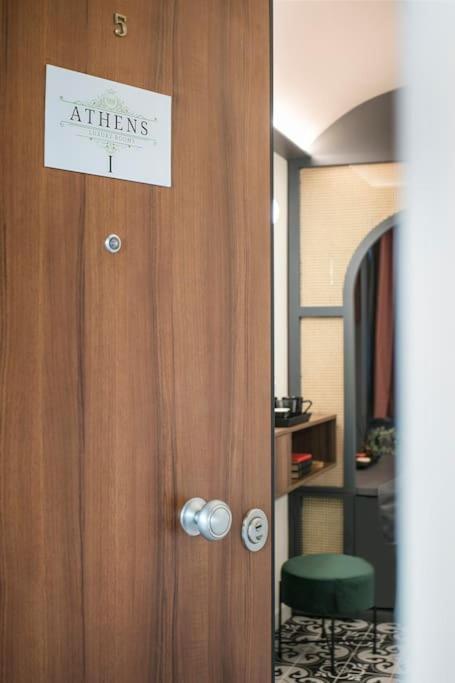 Athens Luxury Rooms I Экстерьер фото